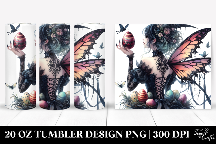 20 Oz Tumbler Png