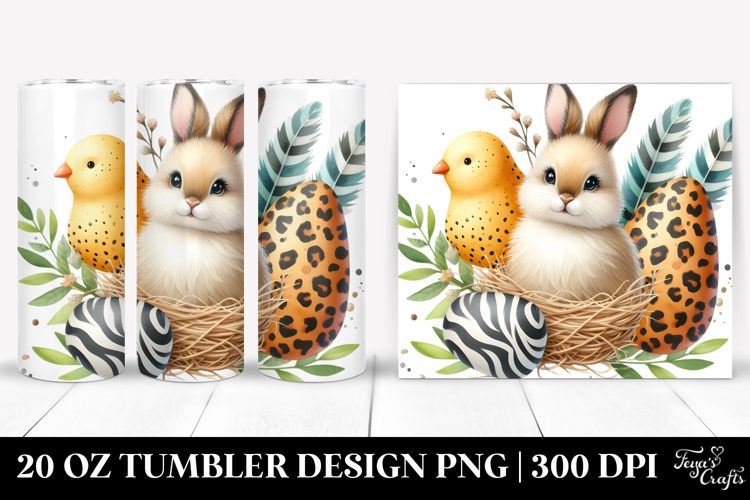 20 Oz Tumbler Png