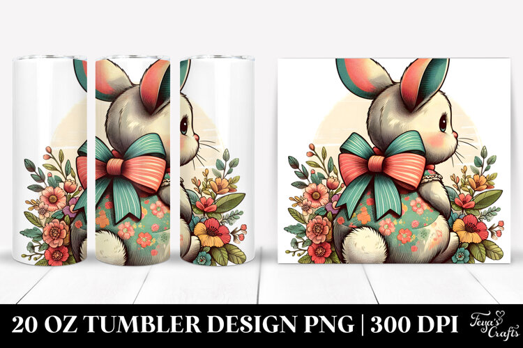 20 Oz Tumbler Png example image 1