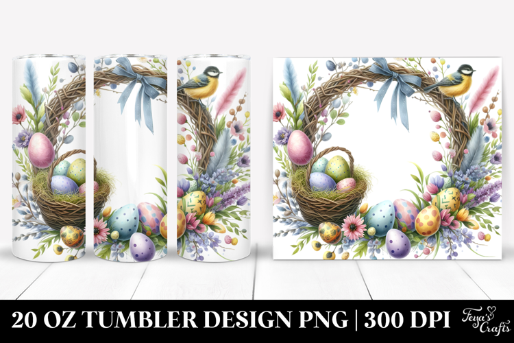 20 Oz Tumbler Png