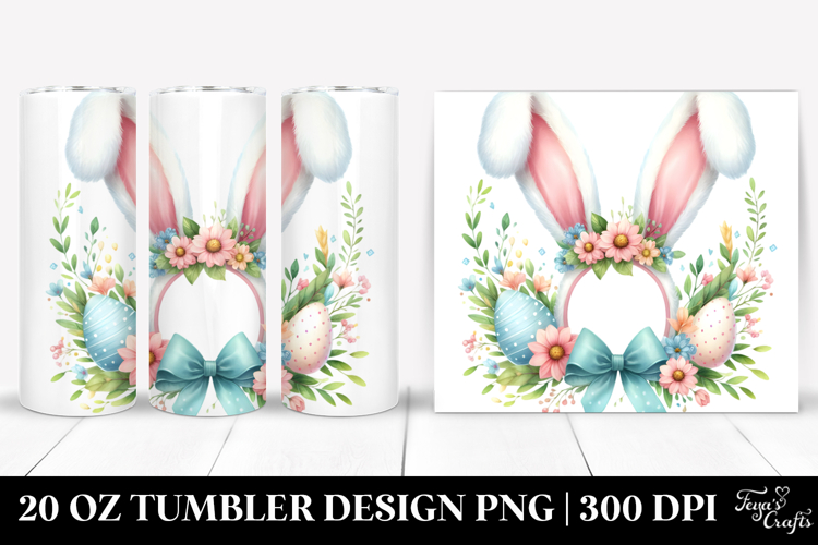 20 Oz Tumbler Design