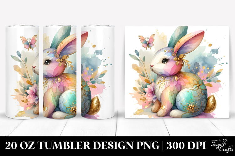 20 Oz Tumbler Png