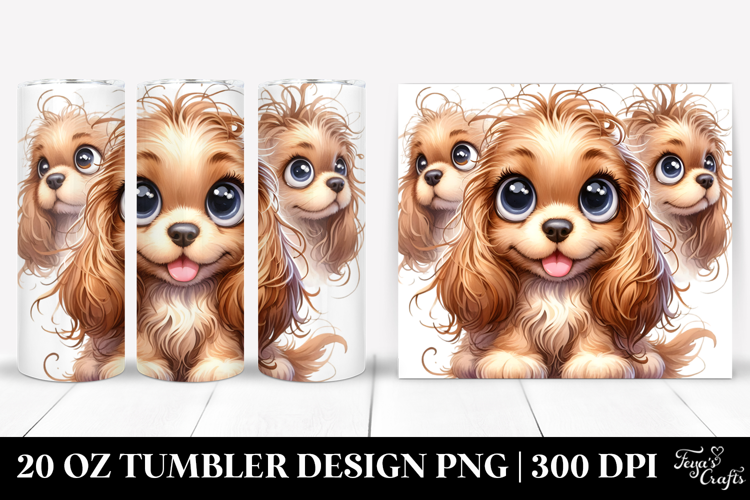 20 Oz Tumbler Png