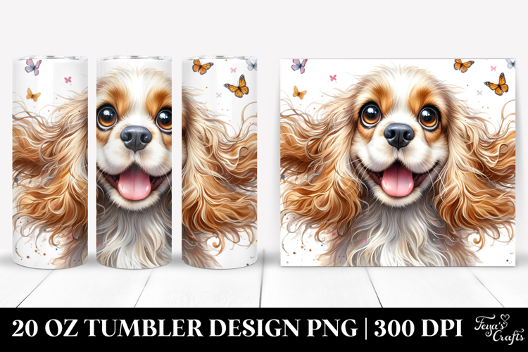 20 Oz Tumbler Png