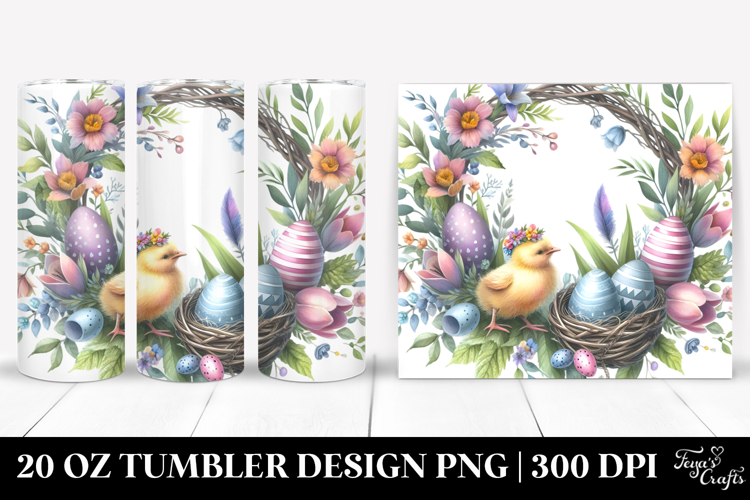 20 Oz Tumbler Png