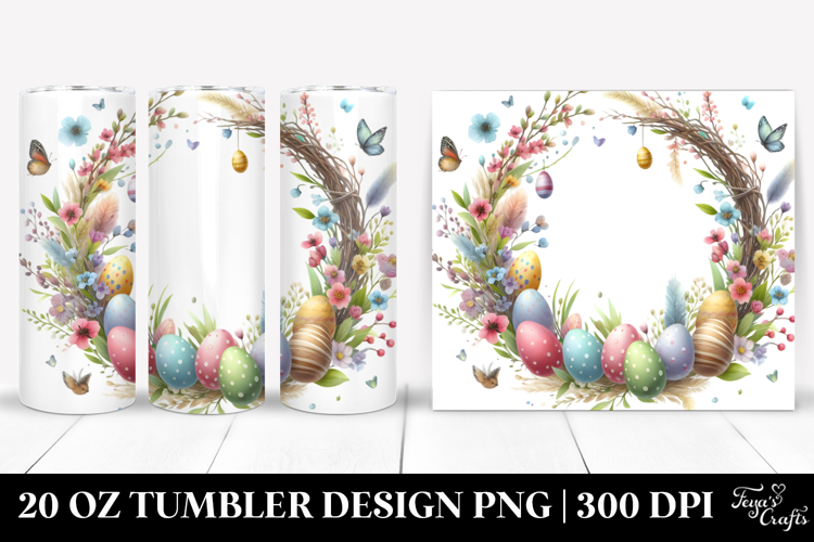 20 Oz Tumbler Png