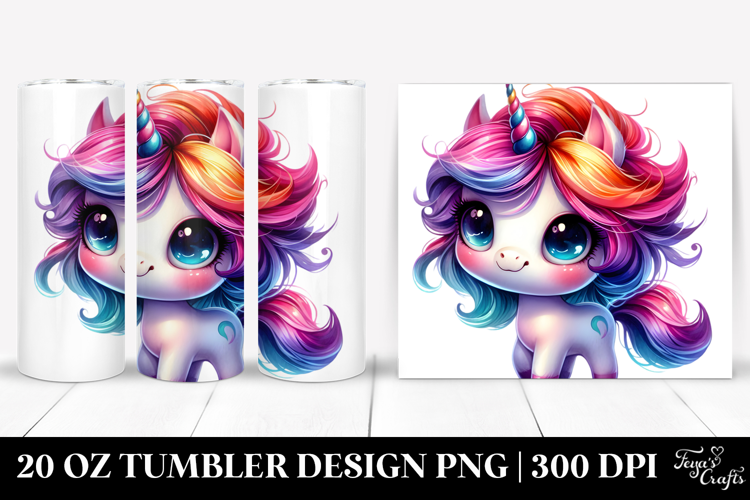 20 Oz Tumbler Png
