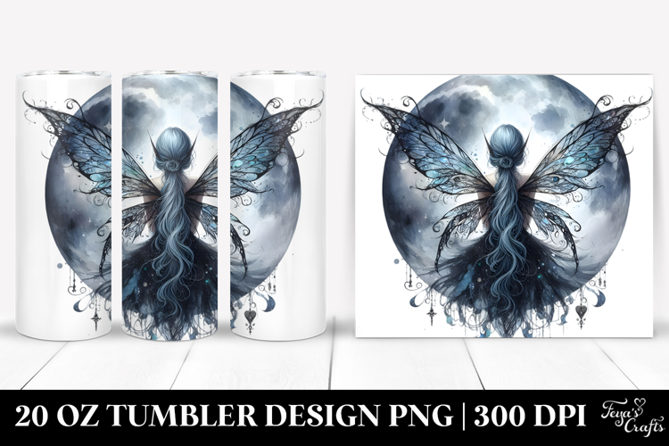20 Oz Tumbler Png
