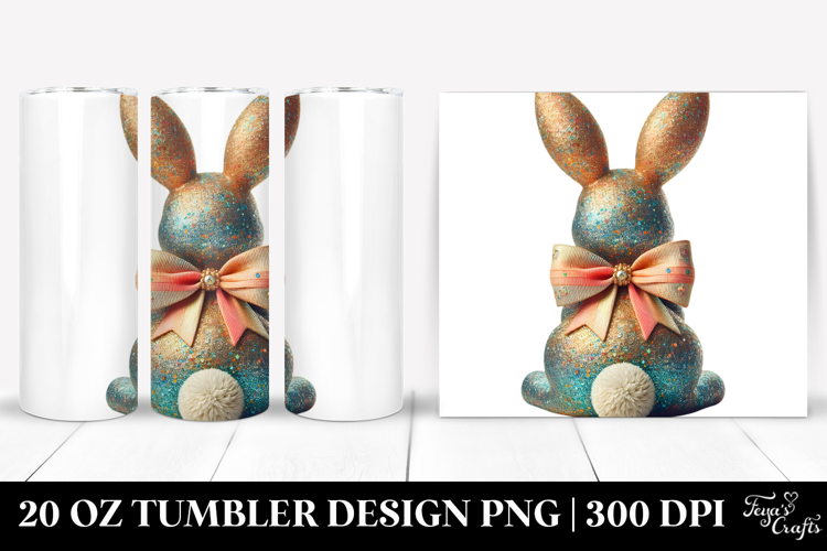 20 Oz Tumbler Png