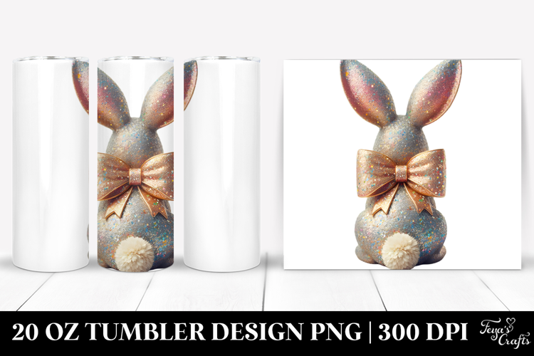20 Oz Tumbler Png