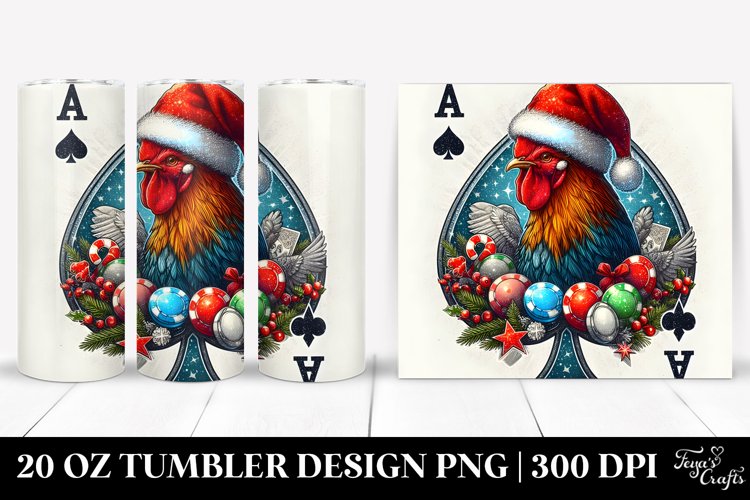 Christmas PNG 20 Oz Tumbler Design