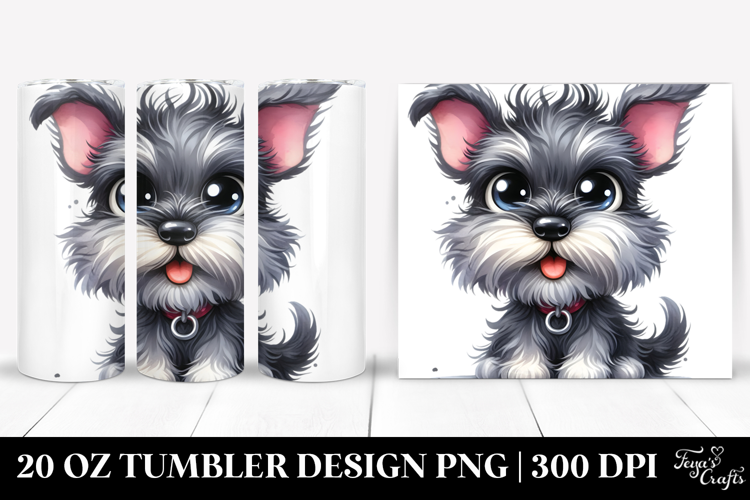 20 Oz Tumbler Png