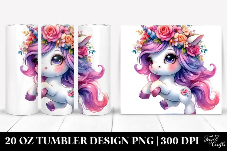 20 Oz Tumbler Png