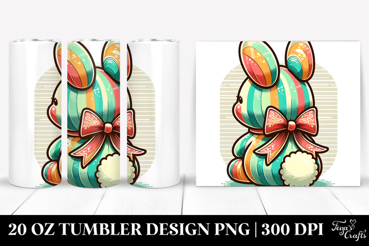 20 Oz Tumbler Png