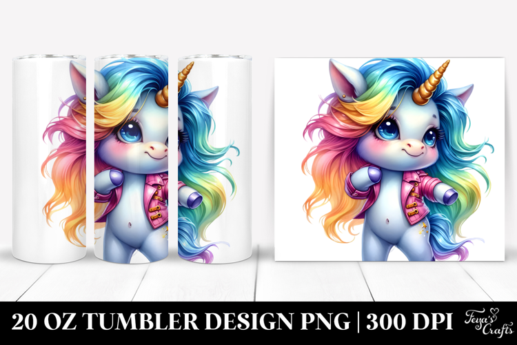20 Oz Tumbler Png