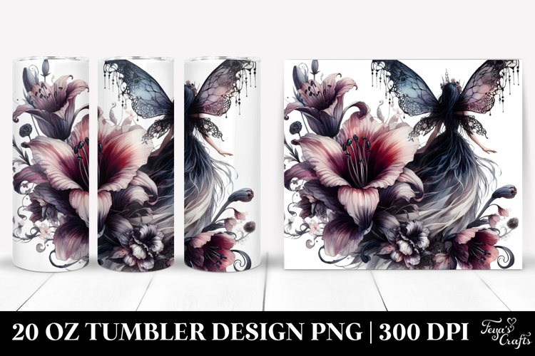 20 Oz Tumbler Png
