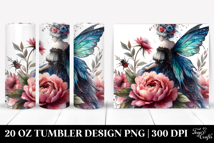 20 Oz Tumbler Png