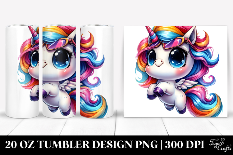 20 Oz Tumbler Png