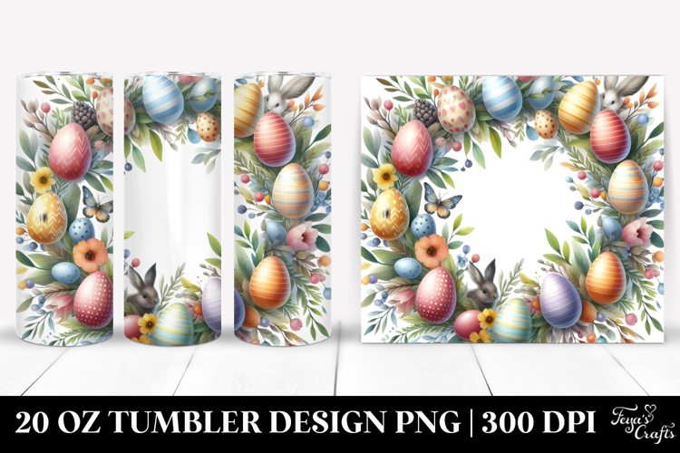 20 Oz Tumbler Png