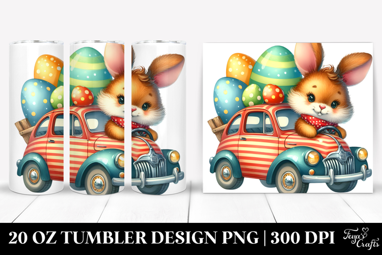 20 Oz Tumbler Png