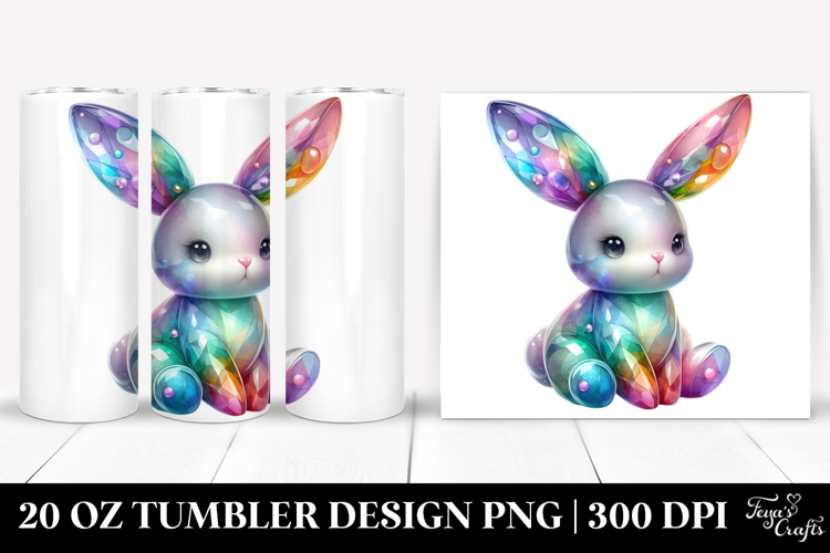 20 Oz Tumbler Png