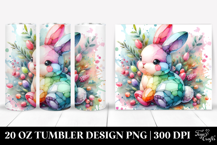 20 Oz Tumbler Png