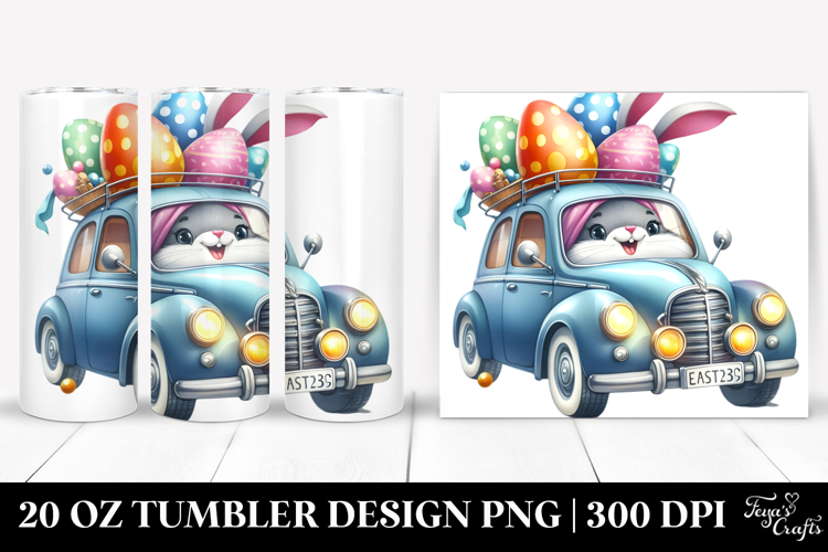 20 Oz Tumbler Png