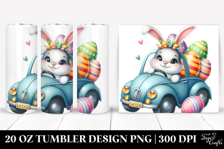 20 Oz Tumbler Png example image 1
