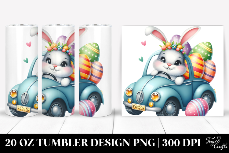20 Oz Tumbler Png