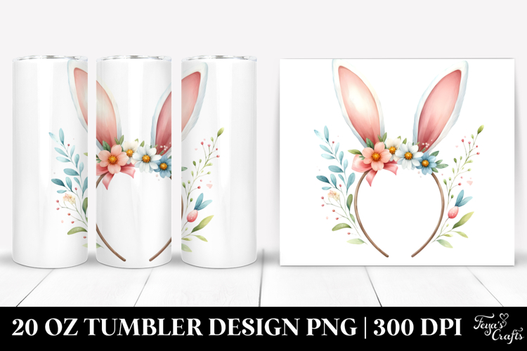 20 Oz Tumbler Png