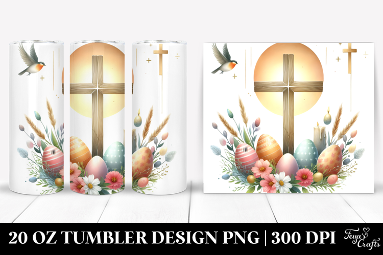 20 Oz Tumbler Png