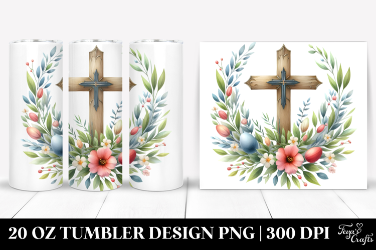 20 Oz Tumbler Png