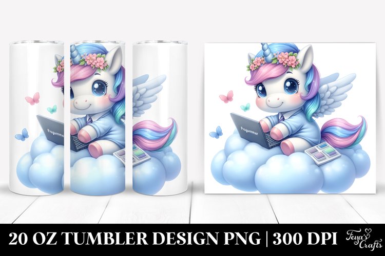 Cute Baby Unicorn Programmer | 20 Oz Tumbler