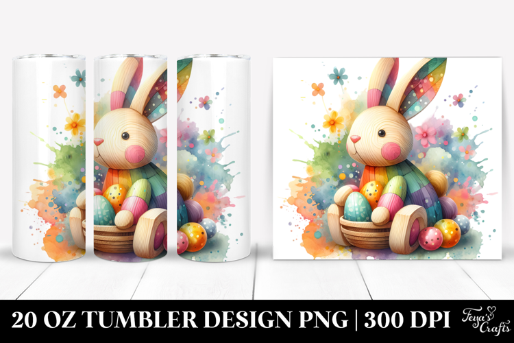 20 Oz Tumbler Png