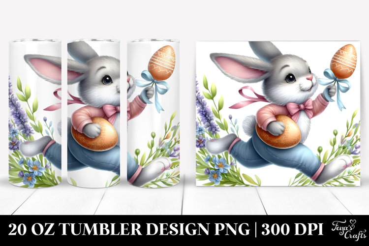 20 Oz Tumbler Png
