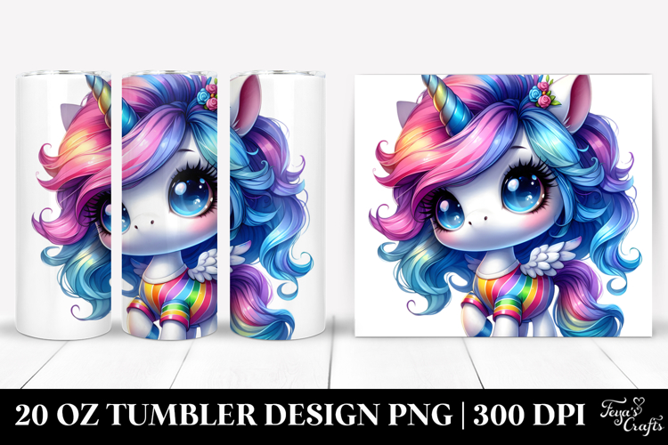20 Oz Tumbler Png