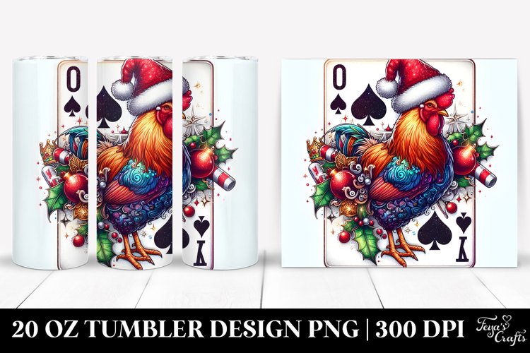 Christmas PNG 20 Oz Tumbler Design