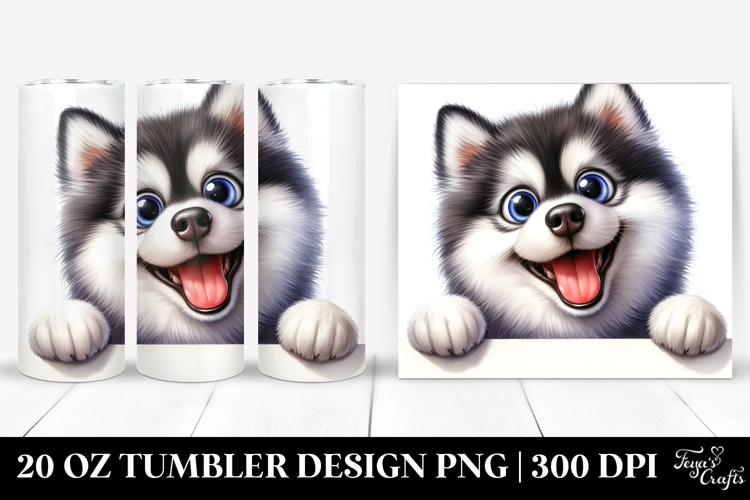 20 Oz Tumbler Png