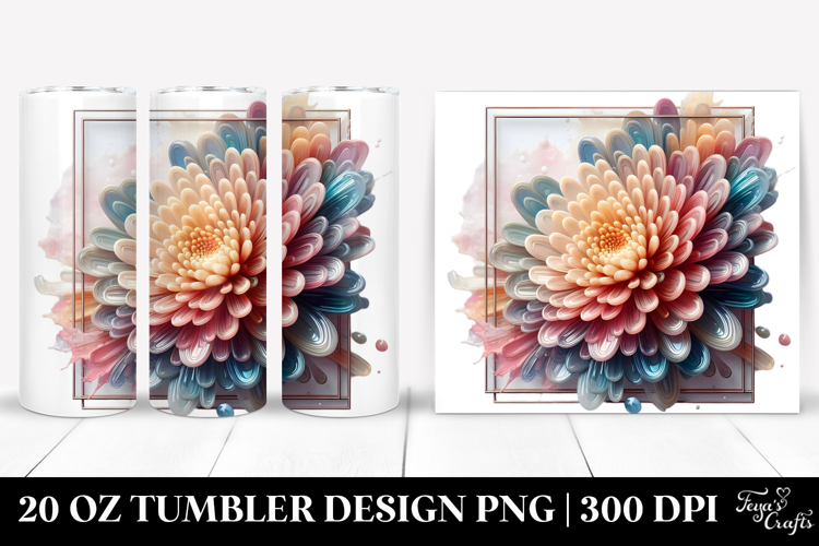 20 Oz Tumbler Png