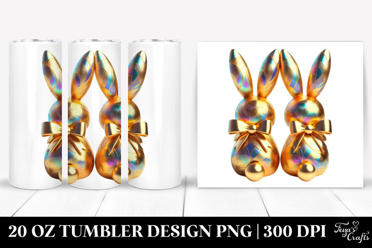 20 Oz Tumbler Png example image 1