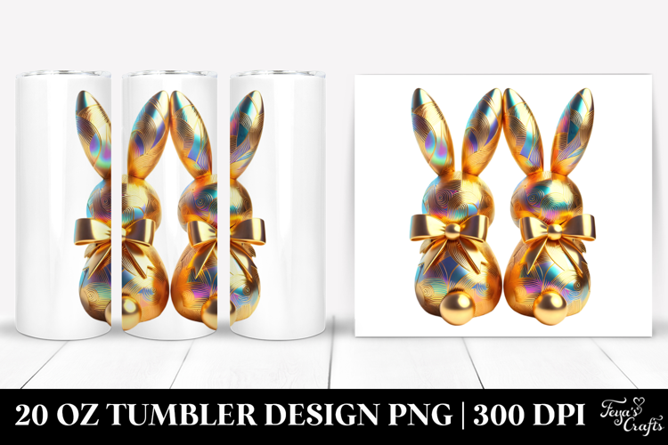 20 Oz Tumbler Png