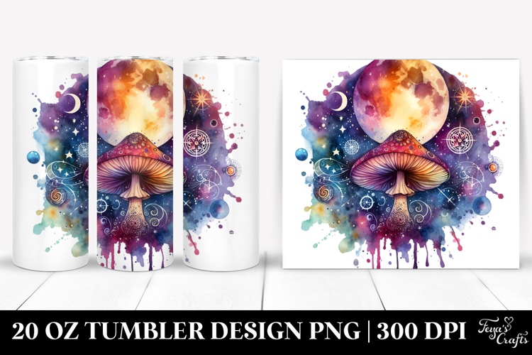 20 Oz Tumbler Png