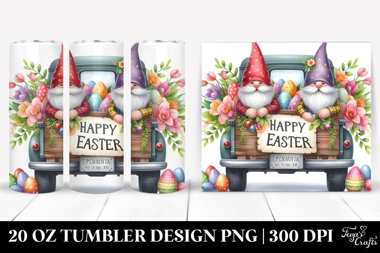 20 Oz Tumbler Png