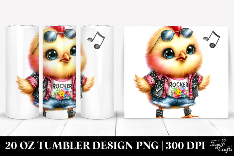 20 Oz Tumbler Png example image 1
