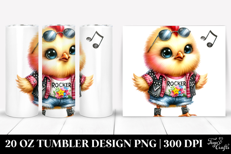 20 Oz Tumbler Png