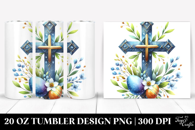 20 Oz Tumbler Png example image 1