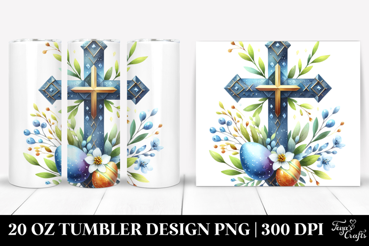 20 Oz Tumbler Png