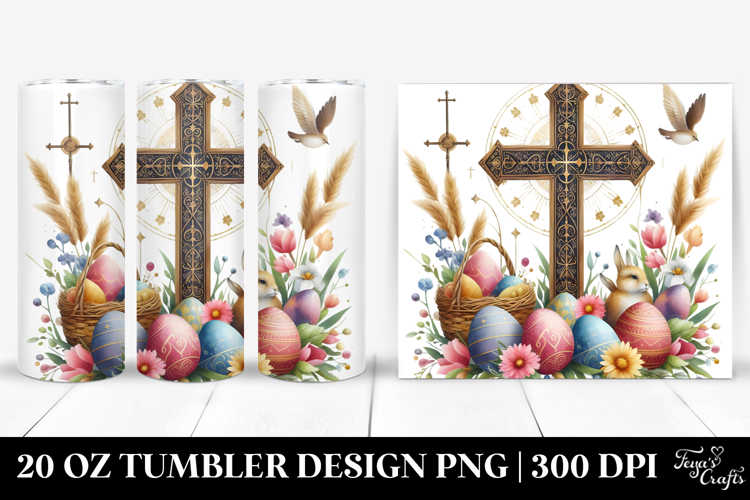 20 Oz Tumbler Design
