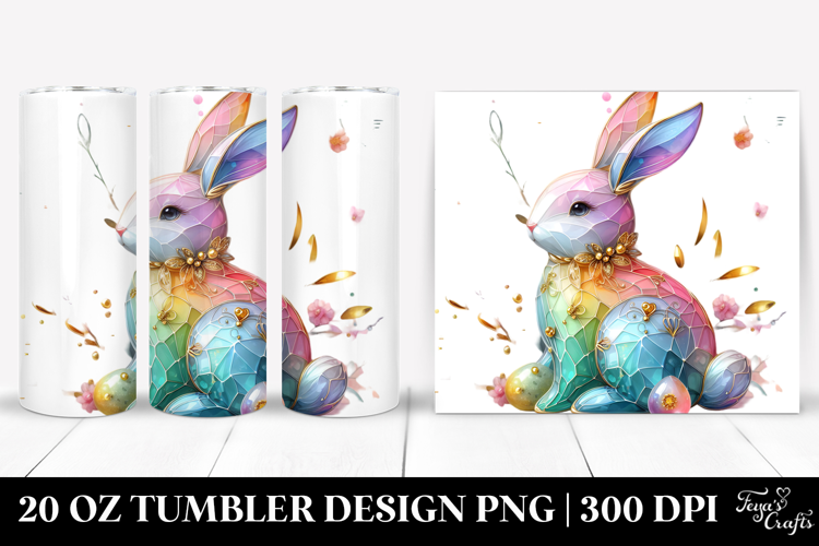 20 Oz Tumbler Png