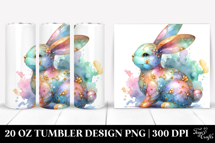 20 Oz Tumbler Png